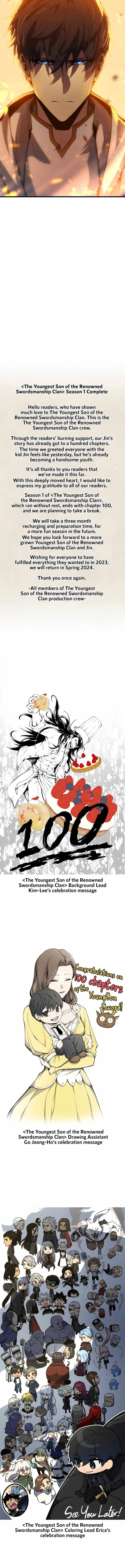 Swordmaster's Youngest Son Chapter 100 27